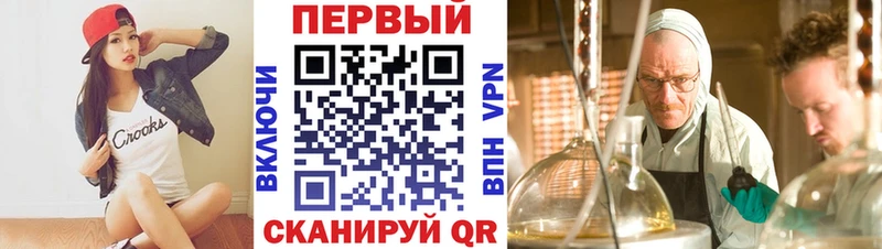 Amphetamine VHQ  Алдан 