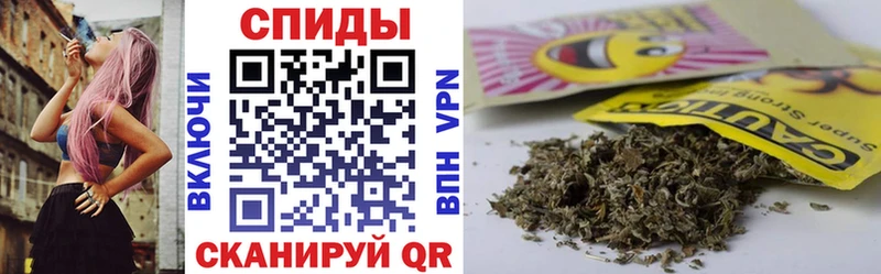 mega ССЫЛКА Алдан Бутират жидкий экстази