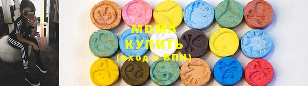 каннабис Абаза