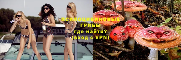 кокаин колумбия Покров