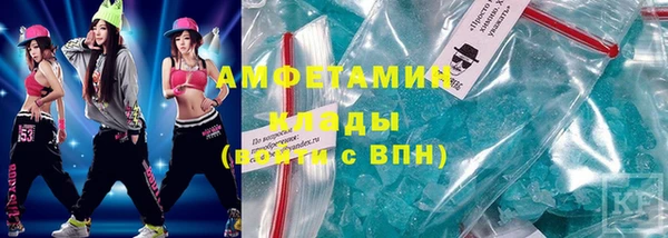 apvp Покровск