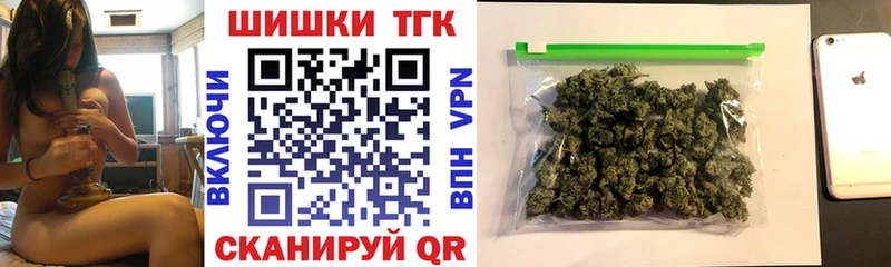 Шишки марихуана MAZAR  МЕГА ССЫЛКА  Алдан 